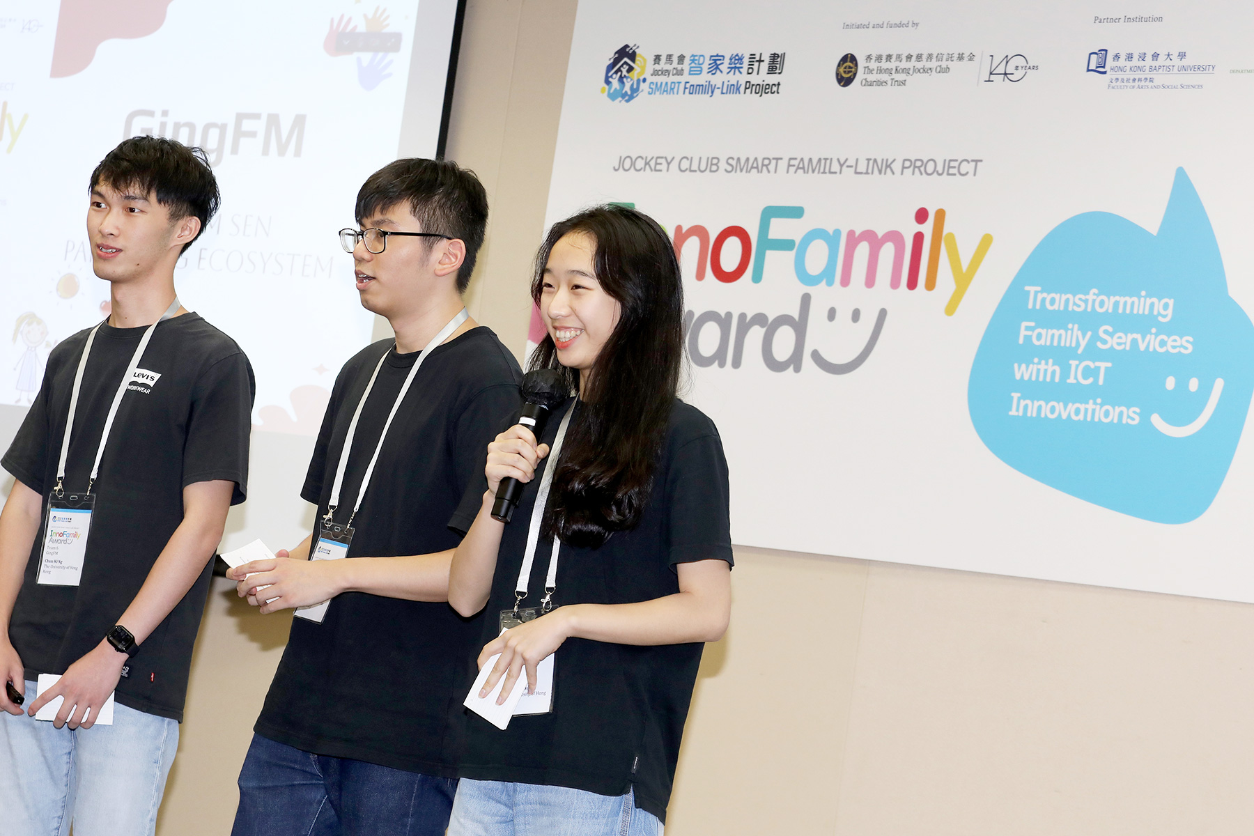CDS FinTech Student Achieves Champion in InnoFamily Award’s Grand Final