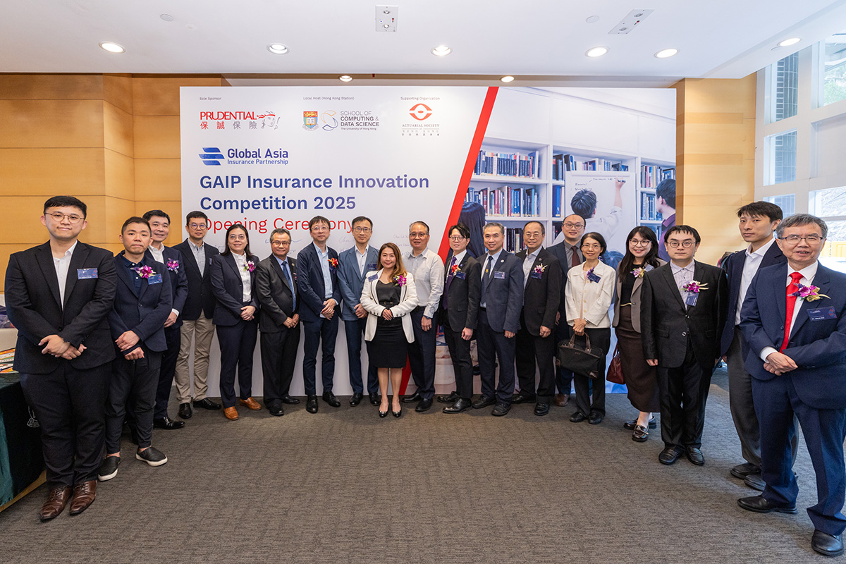 Image 2: The ceremony and the competition are supported by esteemed guests from insurance industry and academia.