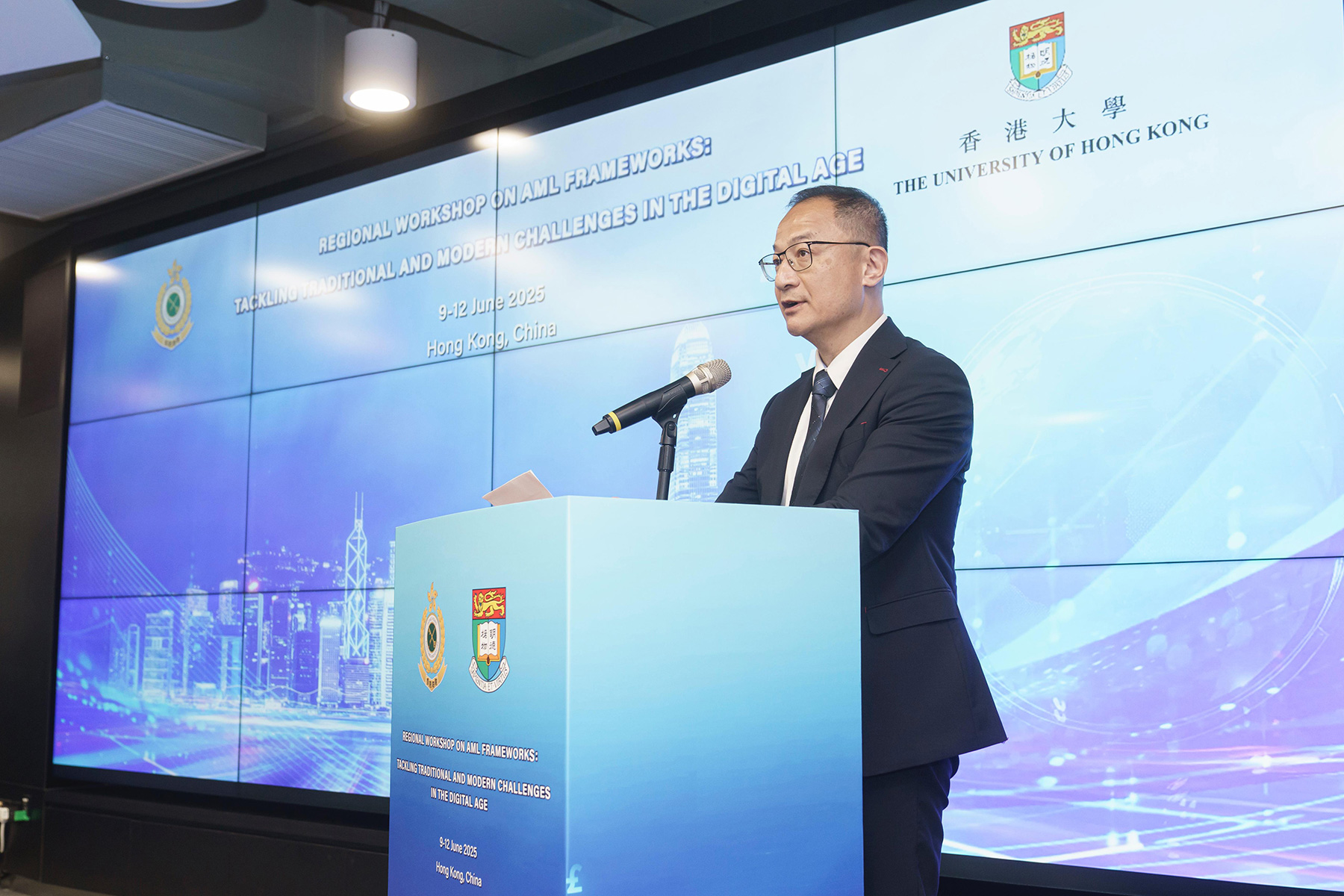 The University of Hong Kong and Hong Kong Customs co-organises Regional Workshop