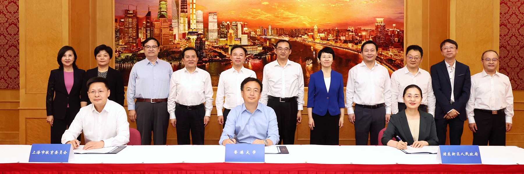 HKU signs MOU with Shanghai Municipal Government