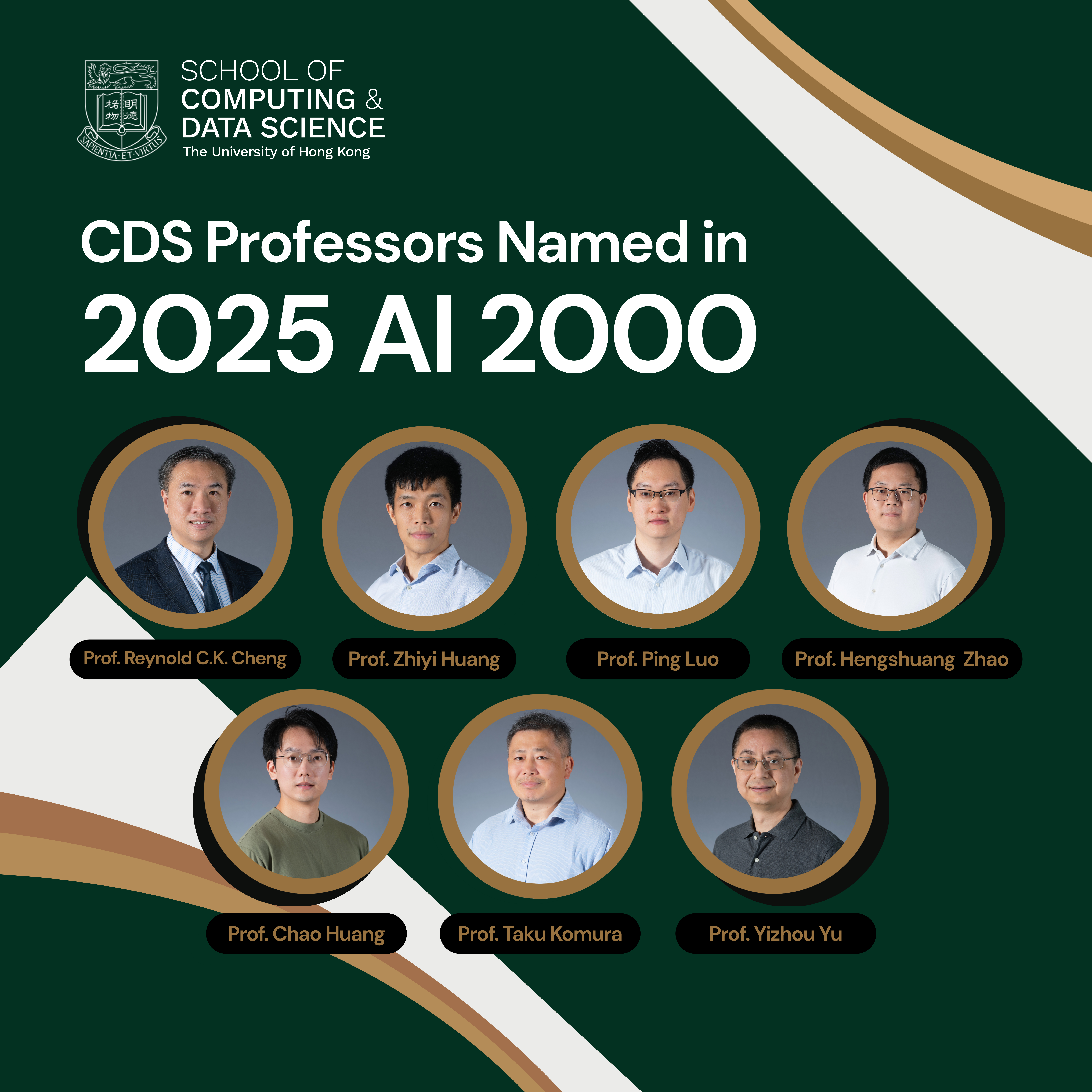 HKU-CDS Professors Named Among World’s Top Scholars in 2025 AI 2000 Global Artificial Intelligence Scholars List