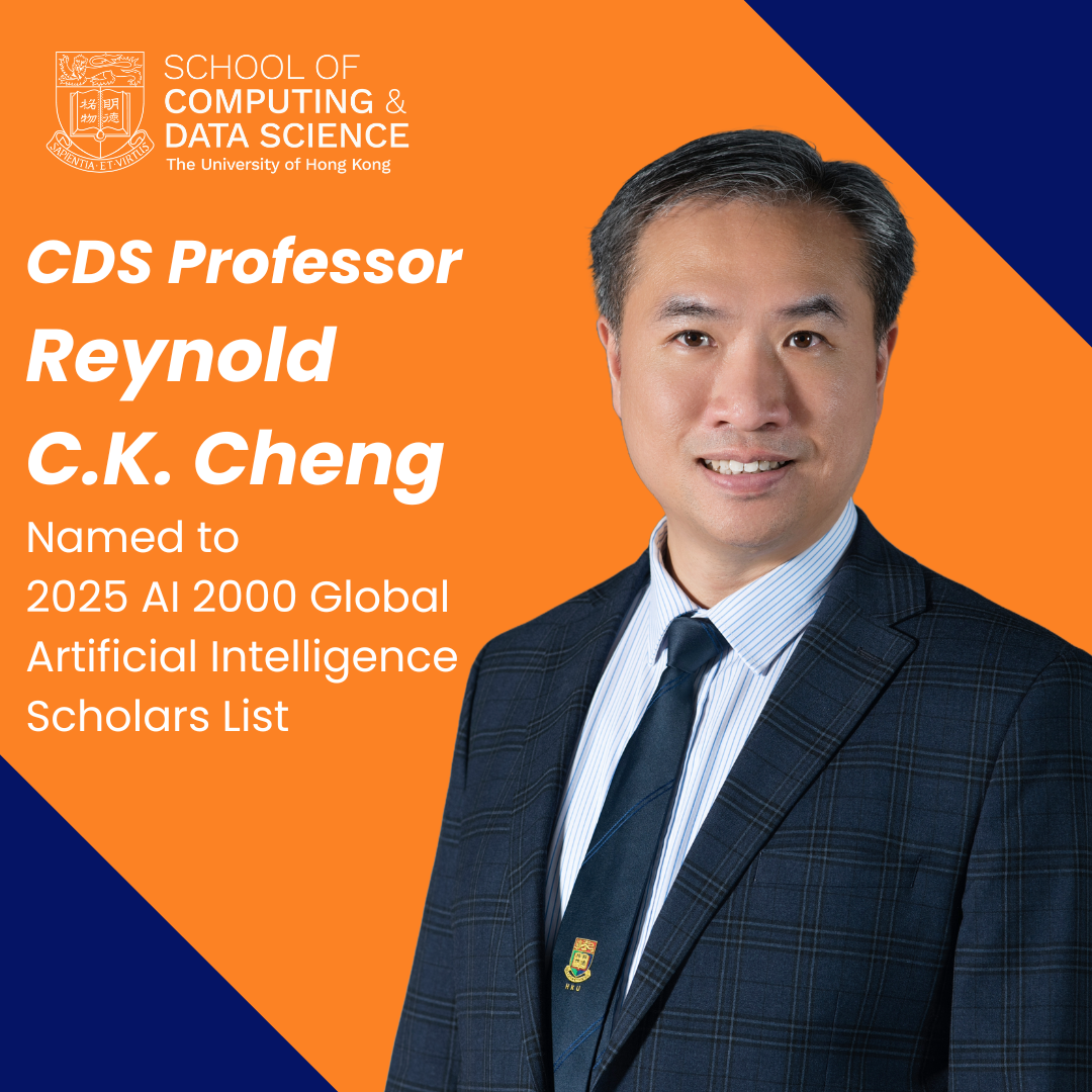 Professor Reynold C.K. Cheng Named to 2025 AI 2000 Global Artificial Intelligence Scholars List