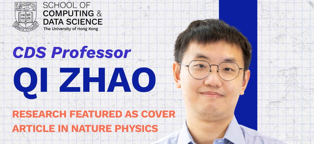 CDS Professor Qi Zhao’s Research Featured as Cover Article in Nature Physics