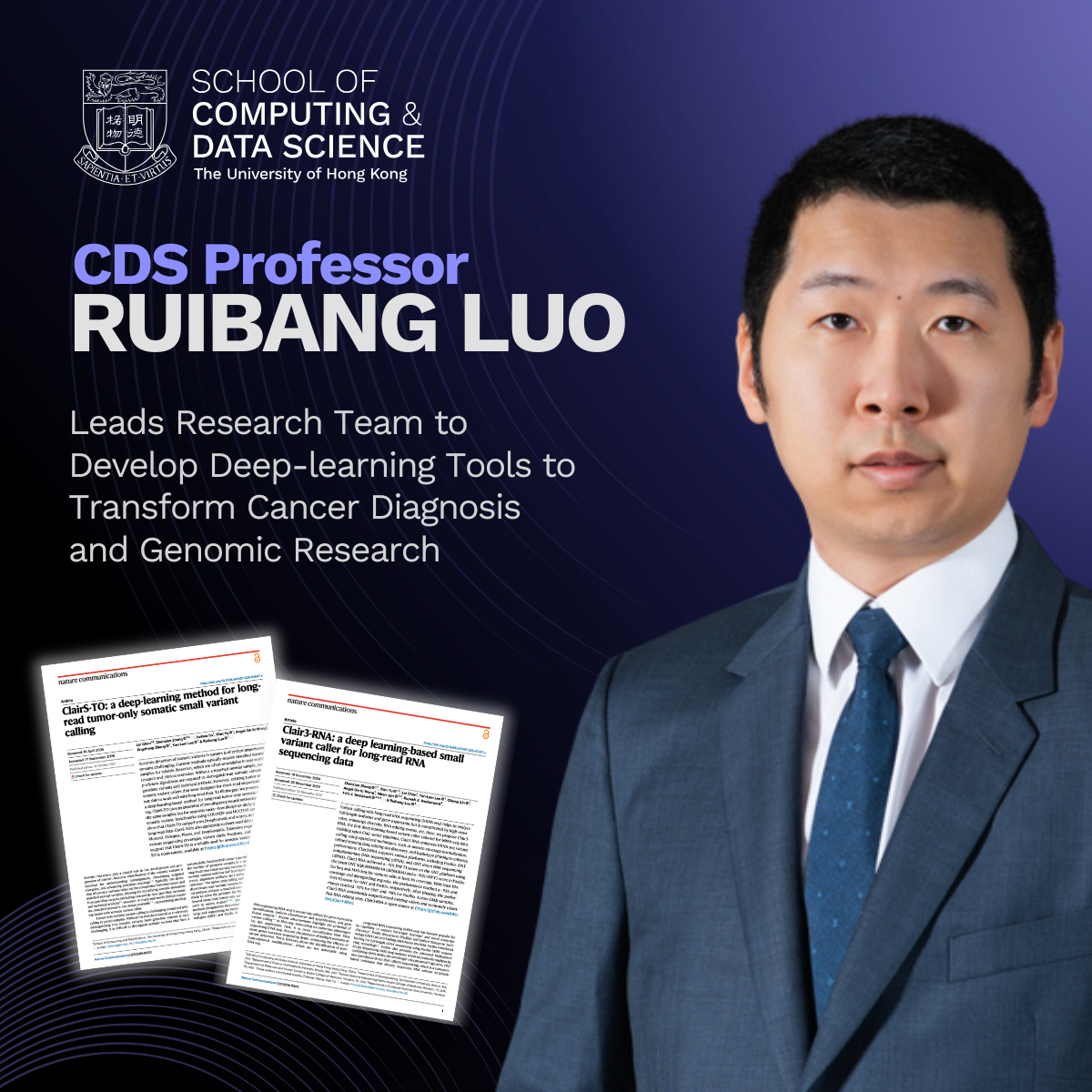 CDS Professor Ruibang LUO’s Research Team Develops Deep learning Tools to Transform Cancer Diagnosis and Genomic Research